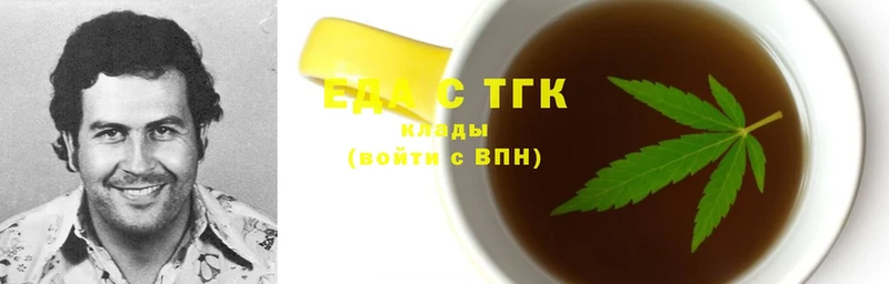 Cannafood конопля  Кандалакша 