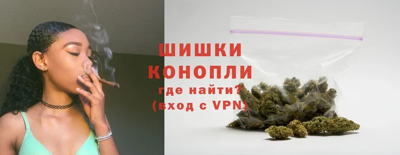 МАРИХУАНА Bruce Banner  blacksprut ссылка  Кандалакша 